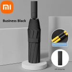 רק 10.4$/34 ש״ח למטרייה האוטומטית של שיאומי Xiaomi 24 Bone!!