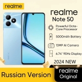 מתחת לרף המכס!! רק 71.7$/263 ש״ח לסמרטפון החדש הסופר משתלם Realme Note 50 במבצע השקה!!