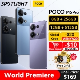 החל מ 159$/564 ש״ח עם הקופון AED169 לסמארטפון הלוהט החדש מבית שיאומי POCO M6 Pro בגירסא הגלובלית!! 