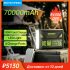 לראשונה מתחת לרף המס!! רק 69.8$/261 ש״ח עם הקופון SS12 לסוללת גיבוי של חברת MOVESPEED מדגם Z70 Pro בנפח עצום של 70000mAh!!