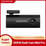 לחטוף!! רק 27.6$\105 ש"ח למצלמת הרכב הנהדרת  – DDPAI Mini Pro!!