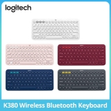 רק 15.6$/58 ש״ח למקלדת מיני האלחוטיות הנהדרת Logitech K380!! בארץ המחיר יותר מכפול!!