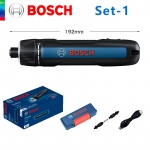 רק 47.8$/160 ש"ח עם הקופון ILA702 למברג החשמלי הנהדר BOSCH Go 3!! בארץ המחיר 300 ש"ח!!