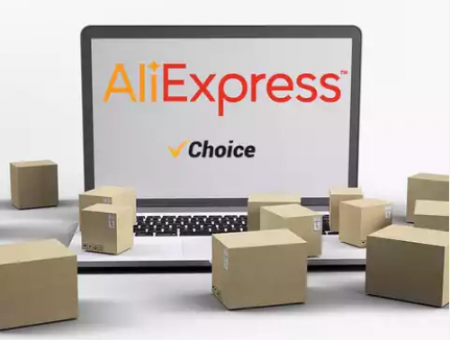 הפוסט שאסור לפספס!! פוסט הסייל המטורף של סייל Choice באליאקספרס (פוסט מתעדכן)!!