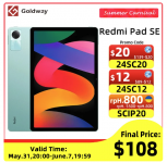 רק 119$/430 ש״ח עם הקופון CDIL2 לטאבלט הנהדר מבית שיאומי Xiaomi Redmi Pad SE!! בארץ המחיר 872 ש״ח!!