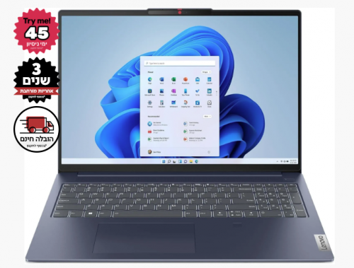 דיל מקומי: מהארץ במחיר חו״ל!! רק 2799 ש״ח עם הקופון CR200 למחשב נייד 16.1″ slim 5 16iru9 150U 1tb 16GB wuxga touch win11 לנובו!!