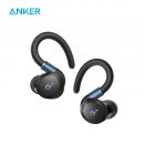 רק 52.5$/162 ש״ח לאוזניות הספורט Soundcore X20 מבית Anker – עם עמידות גבוהה למים ואבק, דרייברים עוצמתיים, מושלמות לאימונים וליומיום!!
