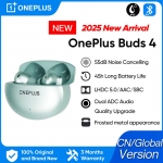 רק 53.5$/171 ש״ח לאוזניות OnePlus Buds 4 הגרסה הגלובלית עם ביטול רעשים אקטיבי עד 55dB, סאונד מטורף, זמן סוללה של עד 45 שעות וקייס תומך טעינה אלחוטית – הכי טובות מתחת לרף המס!!