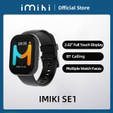 רק 29$/112 ש״ח עם הקופון DC1W7J לשעון החכם תומך עברית הכי משתלם בשוק IMIKI SE1!!