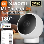 רק 20.9$\79 ש"ח למצלמת האבטחה הנהדרת מבית שיאומי XIAOMI Mijia 2K!!