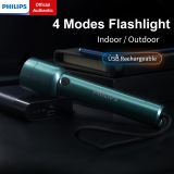 רק 14$\49 ש"ח לפנס העוצמתי הנהדר מבית פיליפס Philips SFL1236G!!