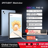 רק 141.9$\517 ש"ח לטאבלט המפלצתי החדש Blackview Oscal Pad 13 + עט סטילוס במבצע השקה!!