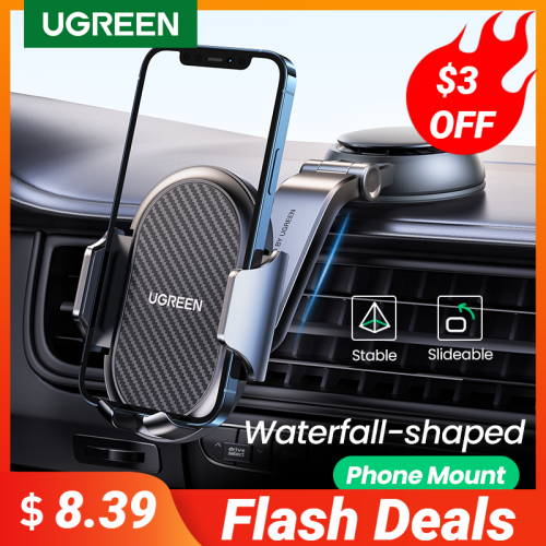 לחטוף!! רק 8$\30 ש"ח עם הקופון 5VTV23 למעמד טלפון לרכב בעיצוב “מפל” הסופר מומלץ מבית UGREEN!!