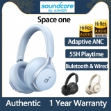 רק 71.1$/265 ש״ח עם הקופון AEDN69 לאוזניות האלחוטיות בעלות סינון רעשים אקטיבי החדשות והמדהימות מבית אנקר Anker Soundcore Space One!! 