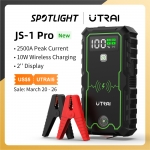 רק 64$\230 ש"ח עם הקופון AN9 לבוסטר לרכב הכי עוצמתי – UTRAI JS-1 Pro 2500A!!