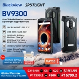 רק 191$\697 ש"ח עם הקופון MAY20 לסמרטפון העמיד החדש Blackview BV9300 במבצע השקה!!