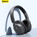 רק 12$/42 ש״ח לאוזניות האלחוטיות Baseus D05 עם Bluetooth 5.3, עד 70 שעות האזנה, סאונד HiFi איכותי וביטול רעשים לשיחות – בארץ עולות 190 ש״ח!!