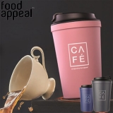 דיל מקומי: רק 28 ש"ח במקום 35 לכוס הקפה התרמית עם תחתית ואקום למניעת נפילות 340 מ"ל Food Appeal!!