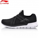 רק 29.48$ לנעלי הריצה מבית המותג המעולה לי נינג Li-Ning FLEX RUN V2 במגוון צבעים ומידות לבחירה!!  