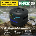 רק 19.9$/65 ש"ח לדוחה היתושים האולטימטיבי NITECORE EMR30 SE – בעיצוב יוקרתי, פעולה שקטה ואפקטיבית תוך דקות!!