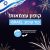 דיל מקומי: אלפי מוצרים עם הנחת קופון ISRAEL עכשיו באתר! מסכים, רמקולים, טלוויזיות, מקררים, תנורים כיריים ועוד מוצרי חשמל בהנחות ענק!