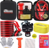 רק 23.9$/80 ש"ח (משלוח חינם בהגעה לסכום כולל של 49$ ומעלה) לערכת החירום לרכב הכוללת כבלים, פנסים, פטיש בטיחות, רצועת גרירה ועוד מבית LIANXIN!!