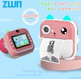 רק 26.7$/84 ש״ח למצלמת הילדים הדיגיטלית עם הדפסה מיידית, צילום ב־HD, מסך 2.4 אינץ', כרטיס 32GB ו־3 גלילי נייר – מתנה יצירתית ומרגשת לילדים!!