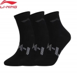 רק 9.3$/30 ש״ח לסט של 3 זוגות גרביים Li-Ning – נוחות, נושמות ועמידות במיוחד לאורך זמן!!