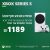 דיל מקומי: רק 1189 ש"ח במקום 1278 לקונסולת ה-Xbox Series S הנהדרת + אופציה לטרייד אין!!