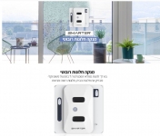 דיל מקומי: רק 699 ש"ח במקום 990 למנקה החלונות הרובוטי Smarter WS3S!!