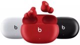 דיל מקומי: רק 499 ש"ח לאוזניות החדשות מבית אפל Apple Beats Studio Buds!!