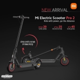 דיל מקומי: התראת מחיר חריג על קורקינט Mi Electric Scooter Pro 2 – הדגם החדש ביותר במשפחת קורקינט ה-"מי סקוטר'ס" הוותיקה והאמינה בשוק!