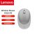 רק 18.9$/70 ש״ח לעכבר האלחוטי הנטען הדואלי הנהדר מבית לנובו Lenovo YOGA M5!!