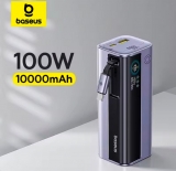 רק 25.8$/85 ש״ח למטען נייד 10000mAh עוצמתי במיוחד מבית Baseus עם טעינה מהירה 100W, כבל Type-C נשלף ותצוגה דיגיטלית – פתרון מושלם למחשבים, סמארטפונים וטאבלטים!!