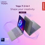 דיל מקומי: רק 4532 במקום 5299 למחשב נייד עם מסך מגע Lenovo Yoga 7i 2-in-1!!