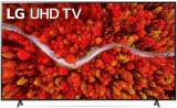 דיל מקומי: רק 5205 ש"ח לטלוויזיה חכמה LG 75" UHD 4K Smart Led TV 75UP8050PVB!! בזאפ המחיר שלה מתחיל ב 5890 ש"ח!!