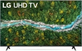 דיל מקומי: רק 2539 ש"ח לטלוויזיה חכמה LG 55" UHD 4K Smart Led TV 55UP7750PVB!! בזאפ המחיר שלה מתחיל ב 2761 ש"ח!!