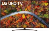 דיל מקומי: רק 2490 ש"ח לטלוויזיה חכמה LG 50" UHD 4K Smart Led TV 50UP8150PVB!! בזאפ המחיר שלה מתחיל ב 2989 ש"ח!!