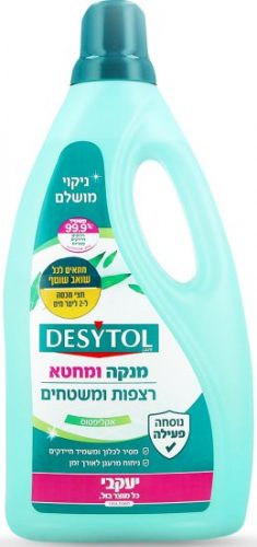 דיל מקומי: רק 19 ש״ח לנוזל לניקוי רצפות לשואב שוטף – בנפח 2 ליטר Desytol מבית יעקבי!!