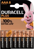 דיל מקומי: חגיגת סוללות Duracell!! 