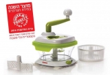 דיל מקומי: רק 98 ש״ח לקוצץ ירקות ידני Master Slicer המקורי!!