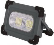 דיל מקומי: רק 149 ש״ח לפנס הצפה נטען + סולארי Omega 50W IP54 עם מזוודה גוון אור 6500K!!