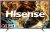 דיל מקומי: רק 6366 ש״ח לטלויזיה החכמה Hisense 85" 4K 120Hz QLED TV 85U7H!! בזאפ המחיר שלה מתחיל ב 8485 ש״ח!!