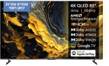 דיל מקומי: רק 4479 ש״ח לטלוויזיה החכמה Xiaomi TV Max 2025 QLED 4K 85" L85MA-MAXME!!