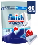 דיל מקומי: הלהיט חזר!! רק 39 ש"ח לקפסולות למדיח Finish Quantum בניחוח קלאסי – סך הכל 60 יחידות!!