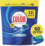 דיל מקומי: רק 44 ש״ח למארז 60 קפסולות ג'ל Colon – כביסה מבריקה בפחות מ־73 אגורות ליחידה!!