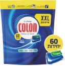 דיל מקומי: רק 44 ש״ח למארז 60 קפסולות ג'ל Colon – כביסה מבריקה בפחות מ־73 אגורות ליחידה!!