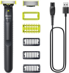 דיל מקומי: לעצב את הזקן, מבלי לרוקן את הארנק! מכונת גילוח נטענת Philips QP1624/10 ב-₪99 בלבד!!