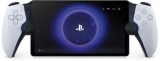 דיל מקומי: סוף סוף הוא במלאי! PlayStation Portal – המוצר המבוקש ביותר בקטגוריה!