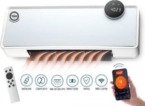 דיל מקומי: רק 199 ש״ח למזגנית חימום לתלייה דגם NIVORA מבית YHM – שליטה חכמה דרך שלט ואפליקציה, עוצמה של 2000W, פעולה שקטה ועיצוב קומפקטי לבית או למשרד!!